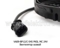 VA09-BP12/C-54S PKSL MC 24V foto-3