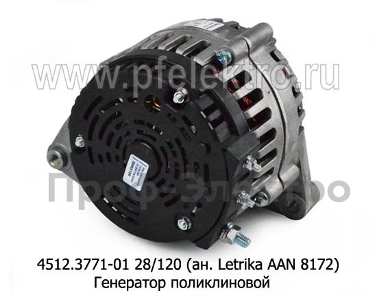4512.3771-01 28В/120А (ан.Letrika AAN 8172) foto-3