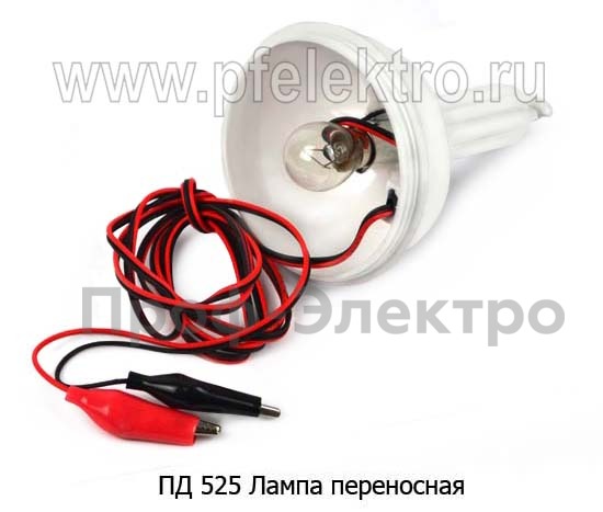 ПД 525 (ЛП 525) foto-1