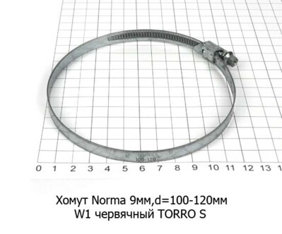 Хомут Norma 9 мм,d=100 -120 мм foto-prevyu