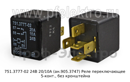 751.3777-02 24В 20/10А (ан.905.3747) foto-1