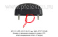 ФП 131 LED (ОНЗ 00-21) ан. 5605.3717 12/24В foto-3