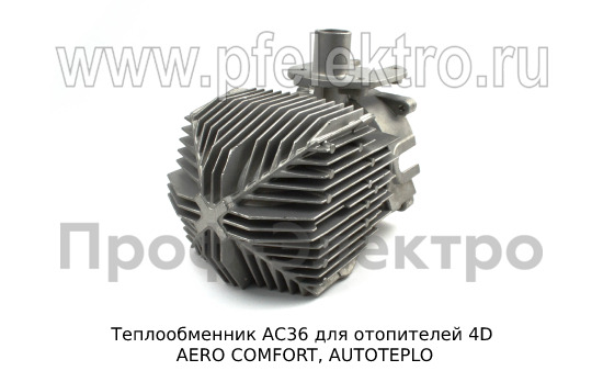 Теплообменник АС36 foto-2