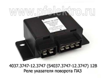 4037.3747-12.3747 (S4037.3747-12.3747) 12В foto-prevyu