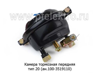 Камера тормозная (тип 20) (ан.100-3519110) foto-prevyu