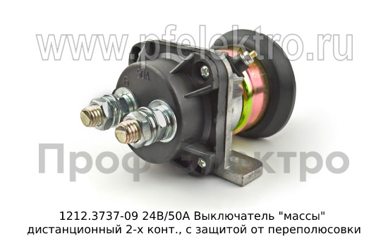 1212.3737-09 24В/50А foto-2