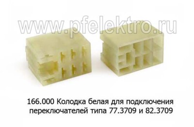 166.000 foto-prevyu