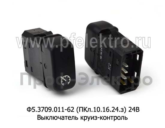 Ф5.3709.011-62 (ПКл.10.16.24.з) 24В foto-1