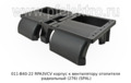 011-B40-22 RPA3VCV foto-2