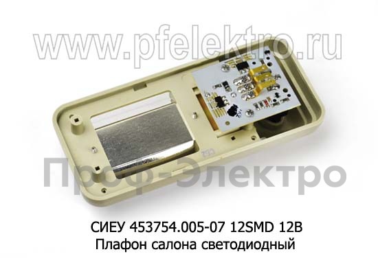 СИЕУ 453754.005-07 12SMD 12В foto-4