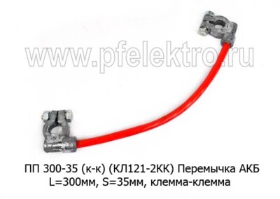 ПП 300-35 (к-к) foto-prevyu