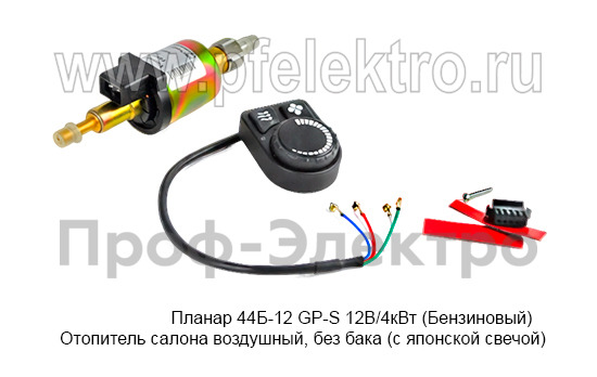 Планар 44Б-12 GP-S  12В/4кВт (Бензиновый) foto-8