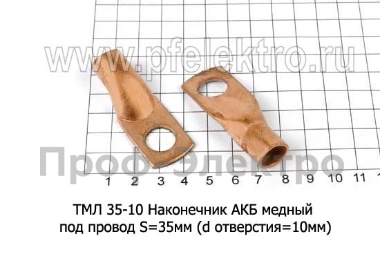 ТМ 35-10 (медь) foto-1