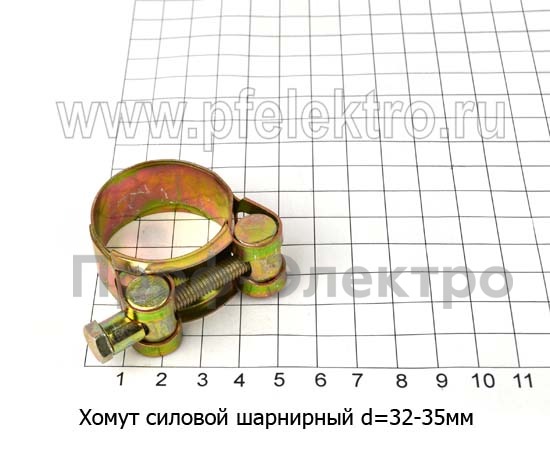 Хомут силовой d=32 -35 мм foto-1