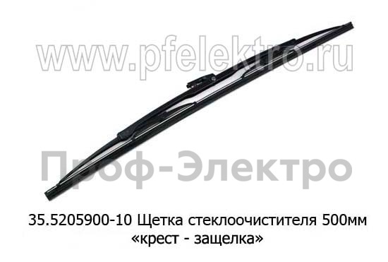 35.5205900-10 foto-1