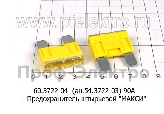 60.3722-04 (ан.54.3722-03) foto-1