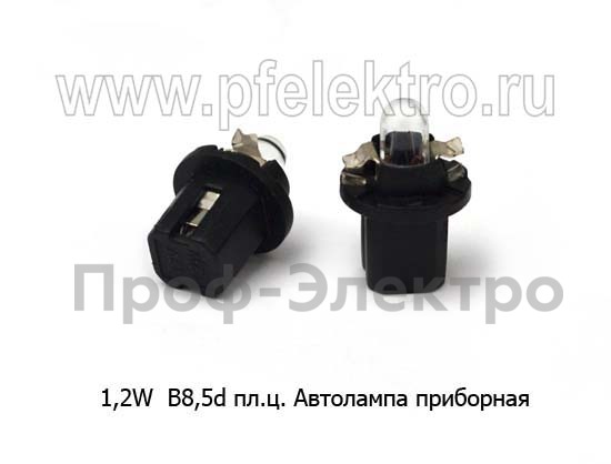 Автолампа приборная 1,2W B8,5d, пластмассовый черный патрон, все т/с 24В (МАЯК)  Автолампа приборная 1,2W B8,5d, пластмассовый черный патрон, все т/с 24В (МАЯК)