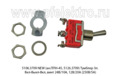  Тумблер 3п. Вкл-Выкл-Вкл, винт 24В/10А, 12В/20А (250В/5А) все т/с (К)