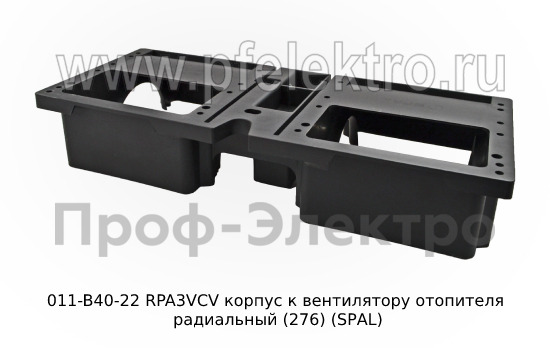 011-B40-22 RPA3VCV foto-3