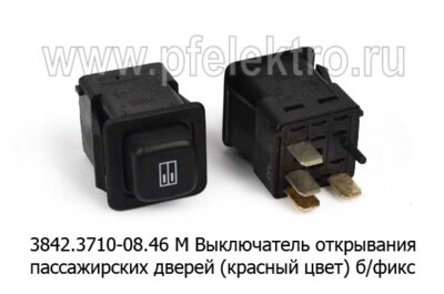 3842.3710-08.46 М foto-prevyu