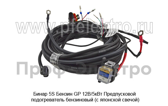 Бинар 5S-12-5190 Бензин GP  12В/5кВт foto-9