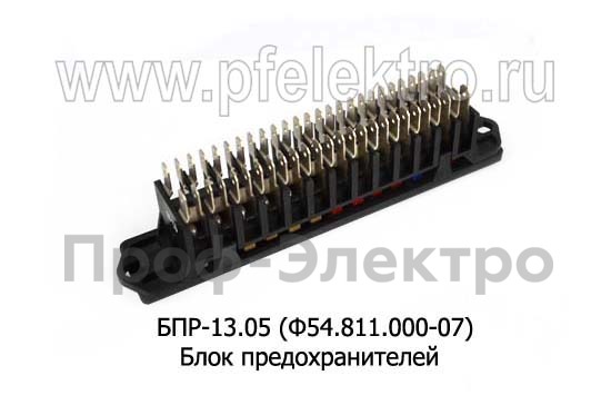 БПР-13.05 (Ф54.811.000-07) foto-2