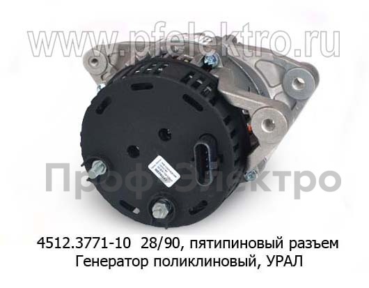 4512.3771-10 28В/90А foto-3
