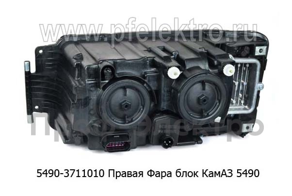 Фара блок камаз 5490 (К)  Фара блок камаз 5490 (К)