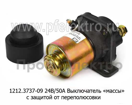 1212.3737-09 24В/50А foto-2