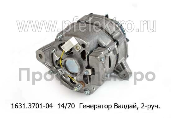 Генератор для газ-31104 Валдай (двигатель ММЗ Д245.7), 2-руч. (ЗиТ)  Генератор для газ-31104 Валдай (двигатель ММЗ Д245.7), 2-руч. (ЗиТ)