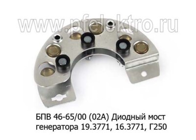 БПВ 46-65/00 (02А) foto-prevyu