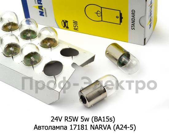 24V R5W 5w (BA15s) foto-3