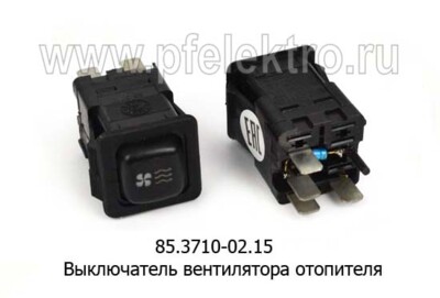 85.3710-02.15 12В foto-prevyu