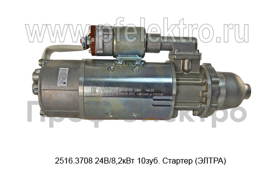 2516.3708  24В/8,2кВт 10зуб. foto-7