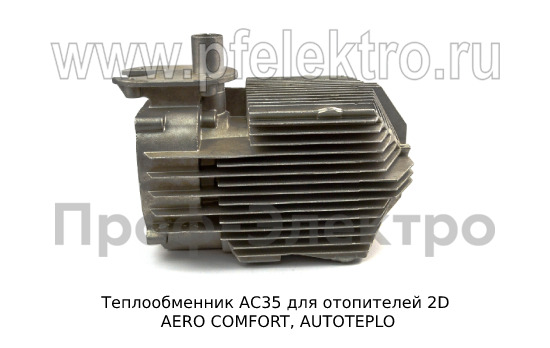 Теплообменник АС35 foto-5