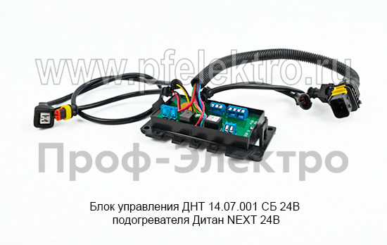 Блок управления ДНТ 14.07.001 СБ 24В foto-3