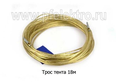 Трос тента 30м. foto-prevyu