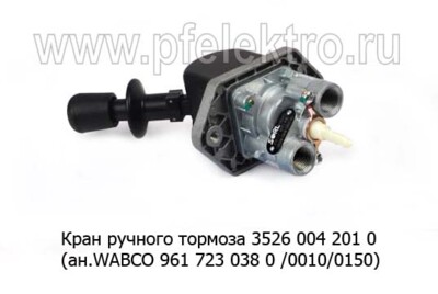 Кран ручного тормоза 3526 004 201 0 (ан.WABCO 961 723 038 0 /0010/0150) foto-prevyu