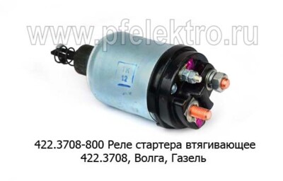 422.3708-800 foto-prevyu