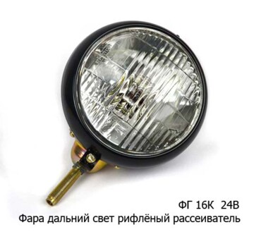 ФГ 16 К  24В (ан.761.3711) foto-prevyu