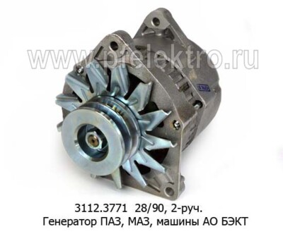 3112.3771 28В/90А (ан.4001.3771-41,-42) foto-prevyu