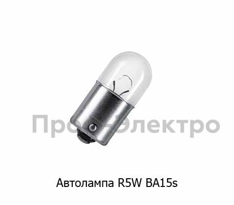 24V R5W 5w (BA15s) foto-3