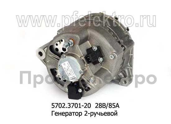 5702.3701-20 28В/85А foto-3