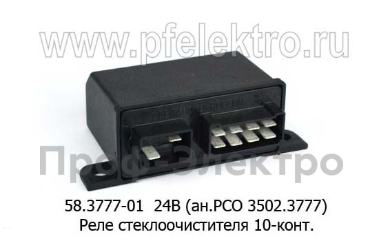 58.3777-01 24В (ан.РСО 3502.3777) foto-1