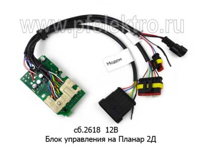 Блок управления сб.4203 (ан.сб.2618)  12В foto-prevyu