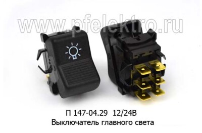 П 147-04.29  12/24В foto-prevyu