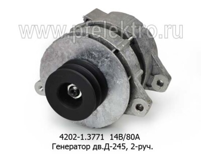 4202-1.3771  14В/80А foto-prevyu