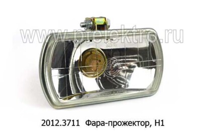 2012.3711  (2012.3716) б/л foto-prevyu