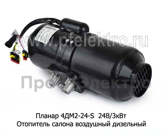 Планар 4ДМ2-24-S 24В/3кВт foto-1