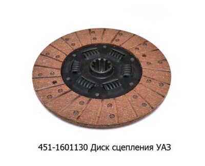 451-1601130 foto-prevyu